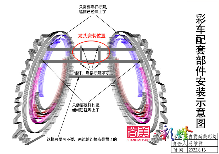 長途運(yùn)輸?shù)淖载暡薀舨考绾伟惭b？